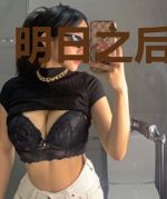 明日之后之之后