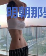 明朝那些帮派
