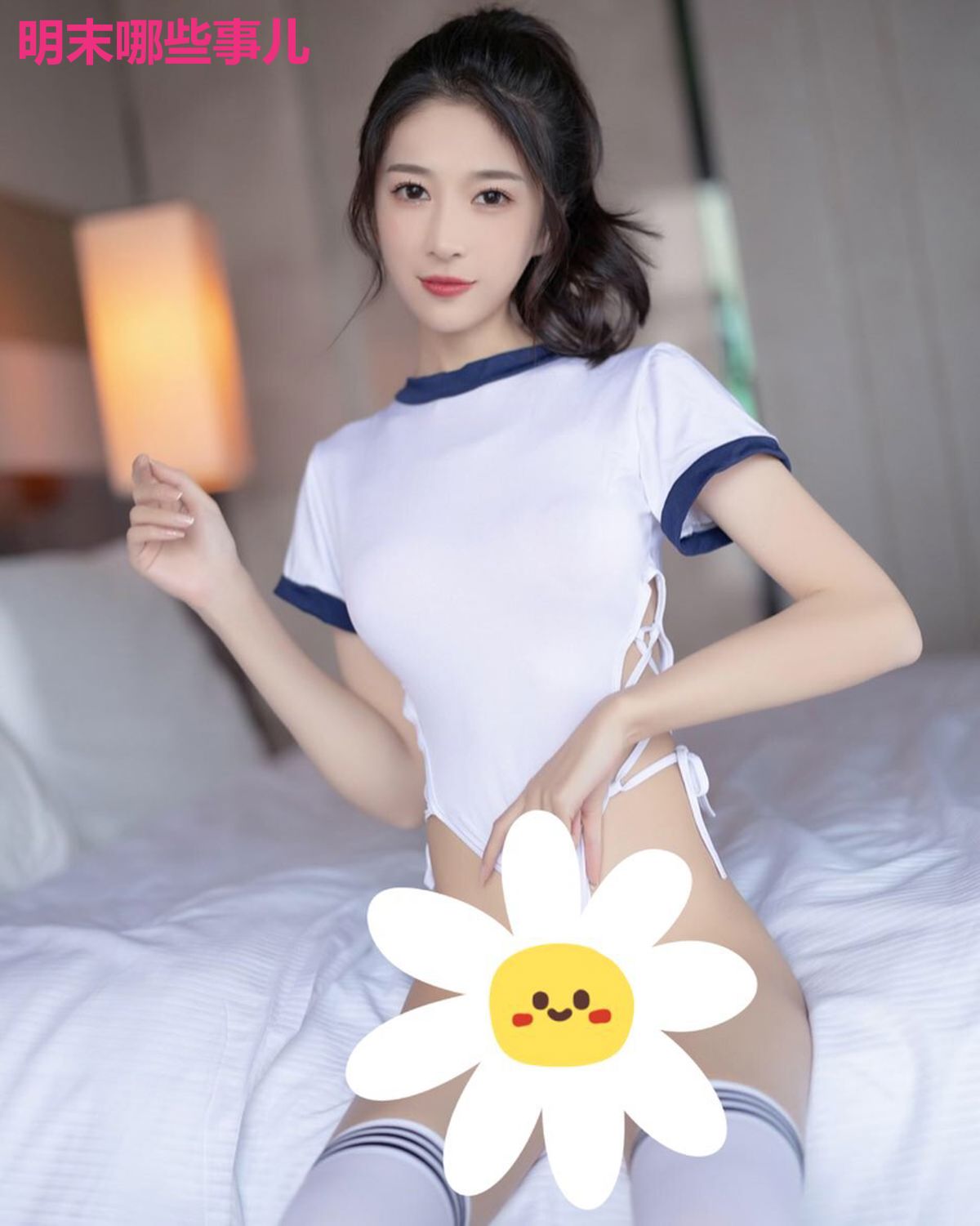 明末哪些事儿