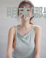 明末哪些事儿