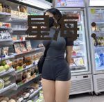 星海：开局获得机械少女种族！