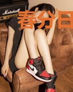 春分日七杀