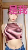 是我不可以