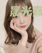 晨光熹微，腹黑徒弟