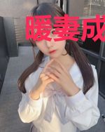 暖妻成瘾，撩动男神心