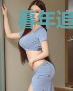 暮年追思录