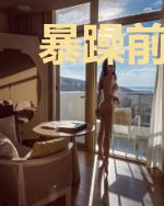 暴躁前夫在线求婚