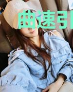 曲速引擎爆炸，称霸地球副本