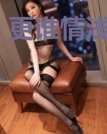 更谁情浅似春风