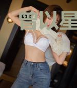 曾以星迟，照你惊鸿