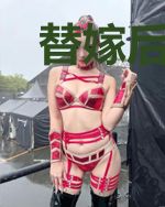 替嫁后真千金上位了