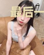 最后一封信