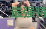 最强特种兵之龙魂