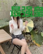 最强皇帝：开局三张刮刮卡