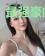 最强豪门弃少