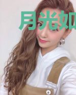 月光如水爱如潮夏知沁南赫宸