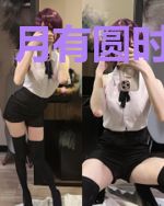 月有圆时人永缺