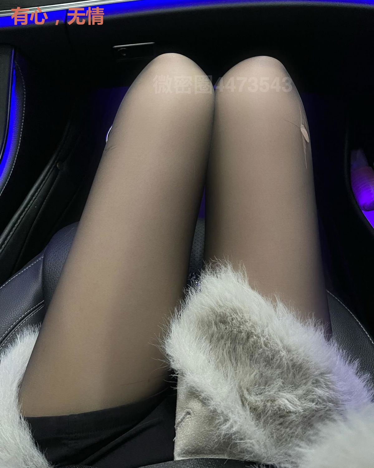 有心，无情