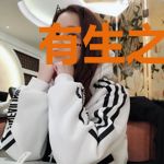 有生之年之史前争霸