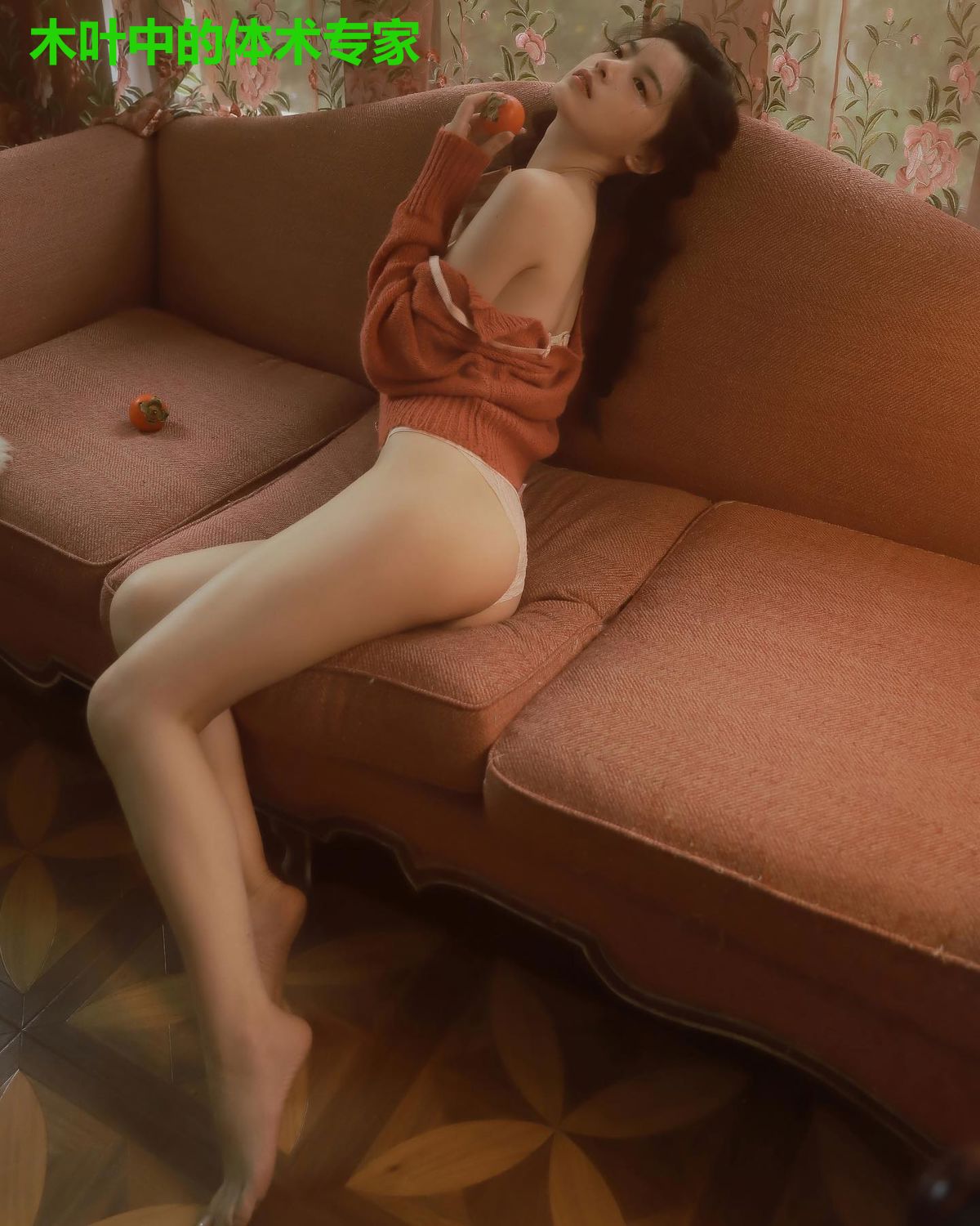 木叶中的体术专家