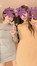 未来世界小龙套