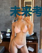 未来考察站