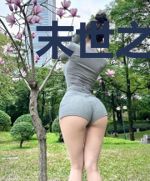 末世之我卖盒饭成了救世主