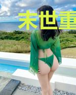 末世重生系统小可爱