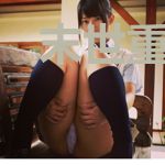 末世重生：开局贷款三个亿