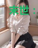 末世：地球生存法则