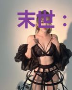 末世：开局获得红警基地车