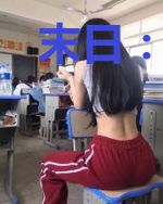 末日：坐拥无限物资，我选择黑化