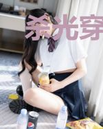 杀光穿越者