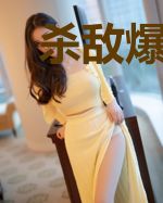杀敌爆奖励，我成帝国人屠