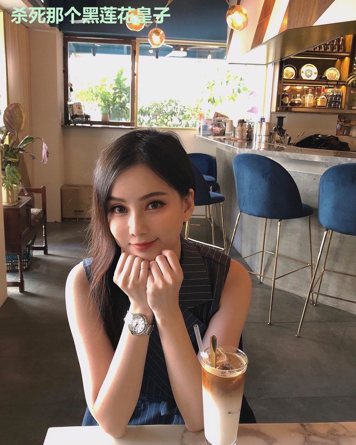 杀死那个黑莲花皇子