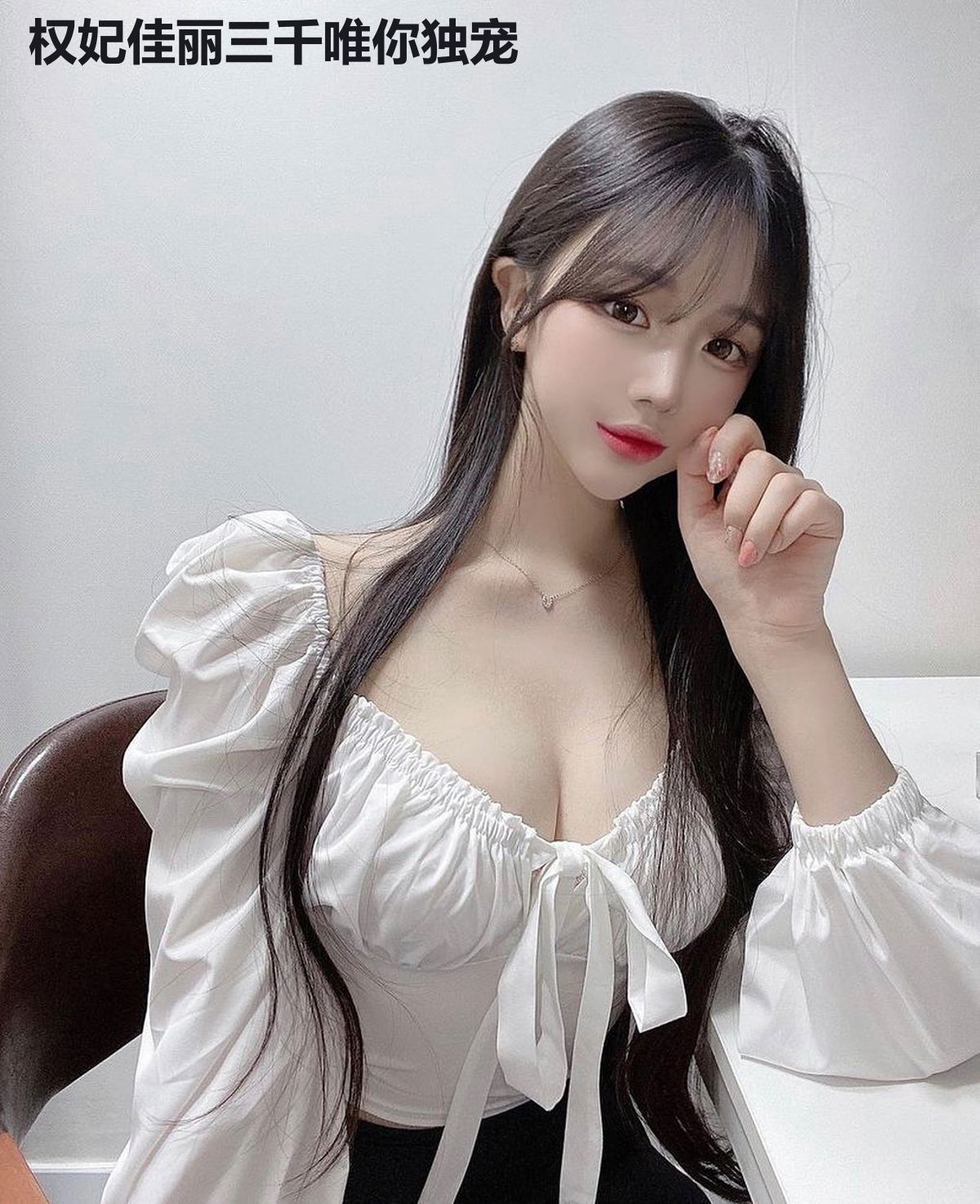 权妃佳丽三千唯你独宠