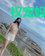 权宠妈咪超神秘墨寒爵