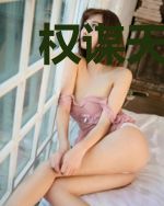 权谋天下：战神王爷嗜宠小娇妻