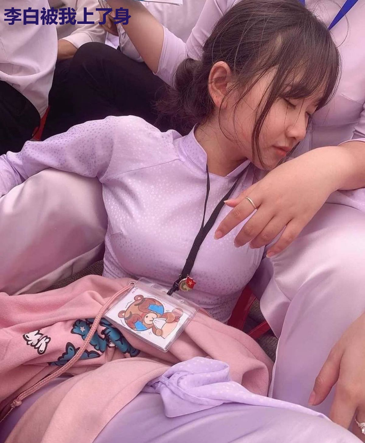 李白被我上了身