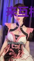 来互相入侵啊