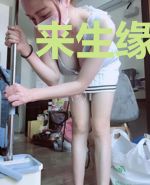 来生缘：盗心冷妻难说服