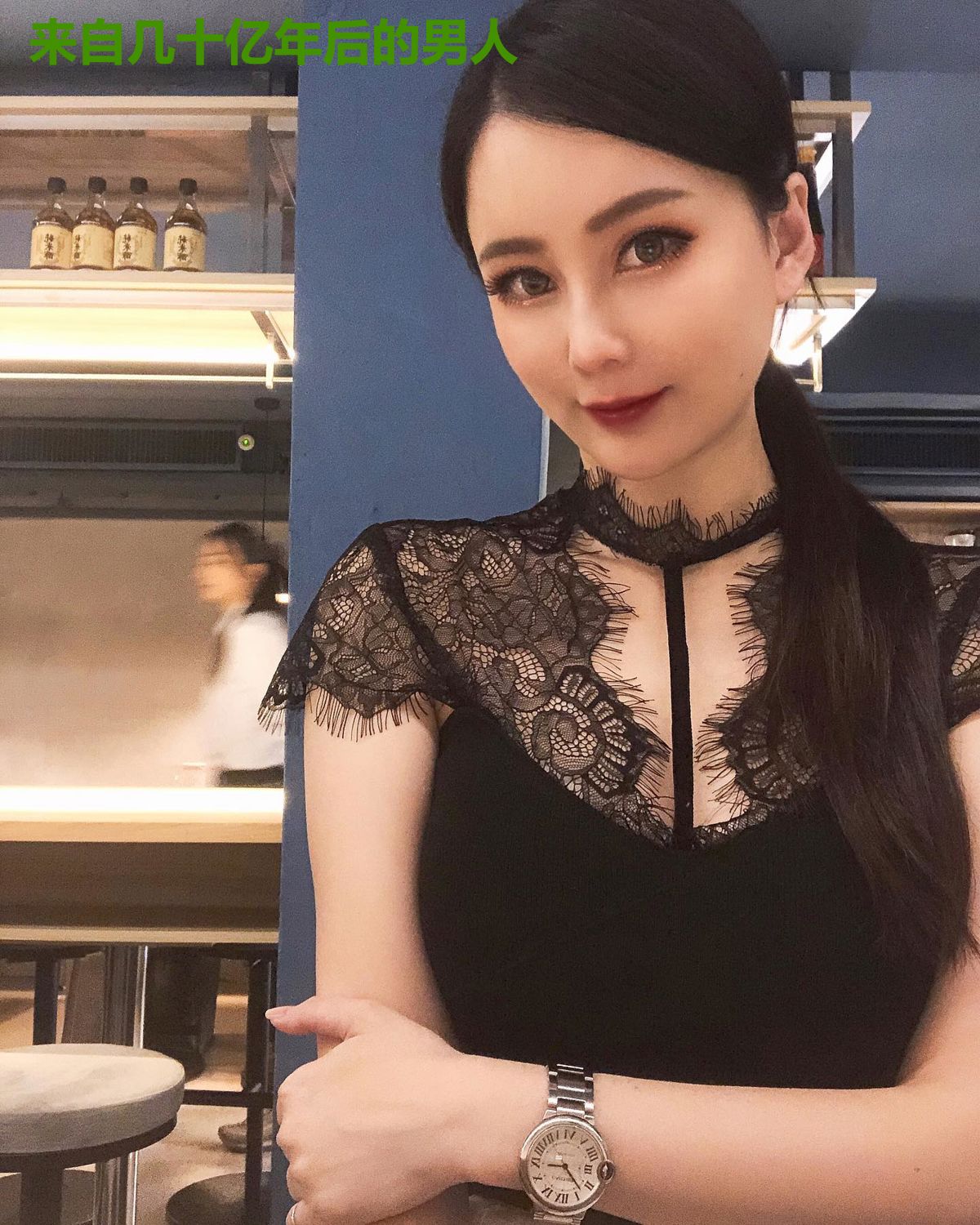 来自几十亿年后的男人