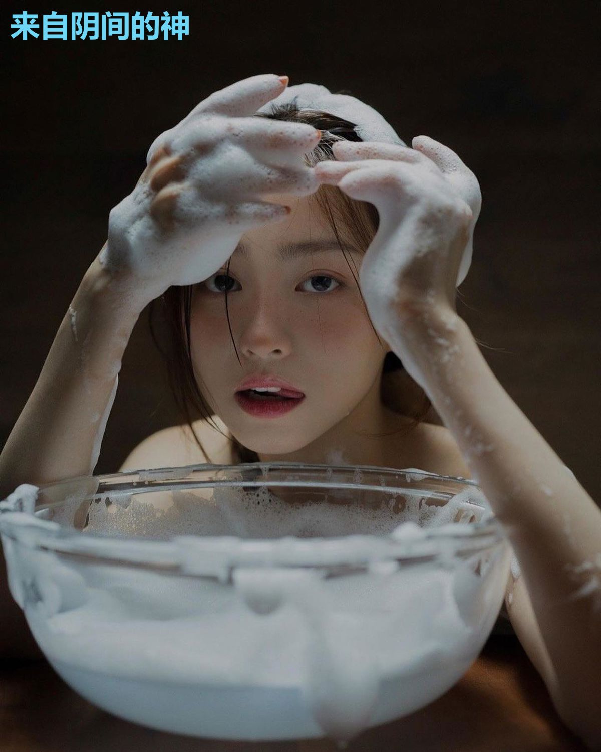 来自阴间的神