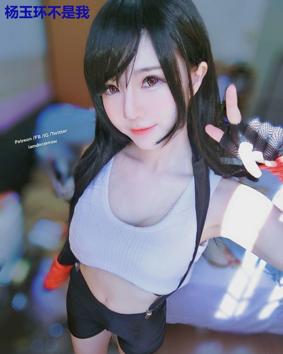 杨玉环不是我
