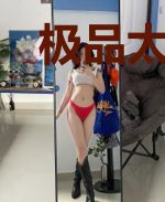 极品太上皇