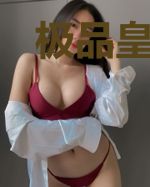 极品皇子，双面公主逆袭攻略