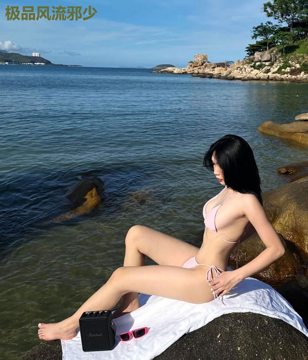 极品风流邪少