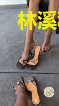 林溪穆祁森穆祈森