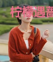 柠檬遇蔷薇