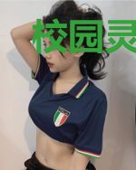 校园灵异游